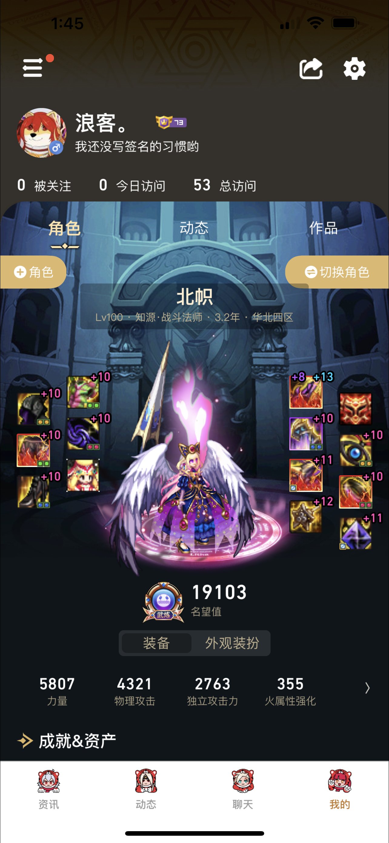 战法是否为注水1