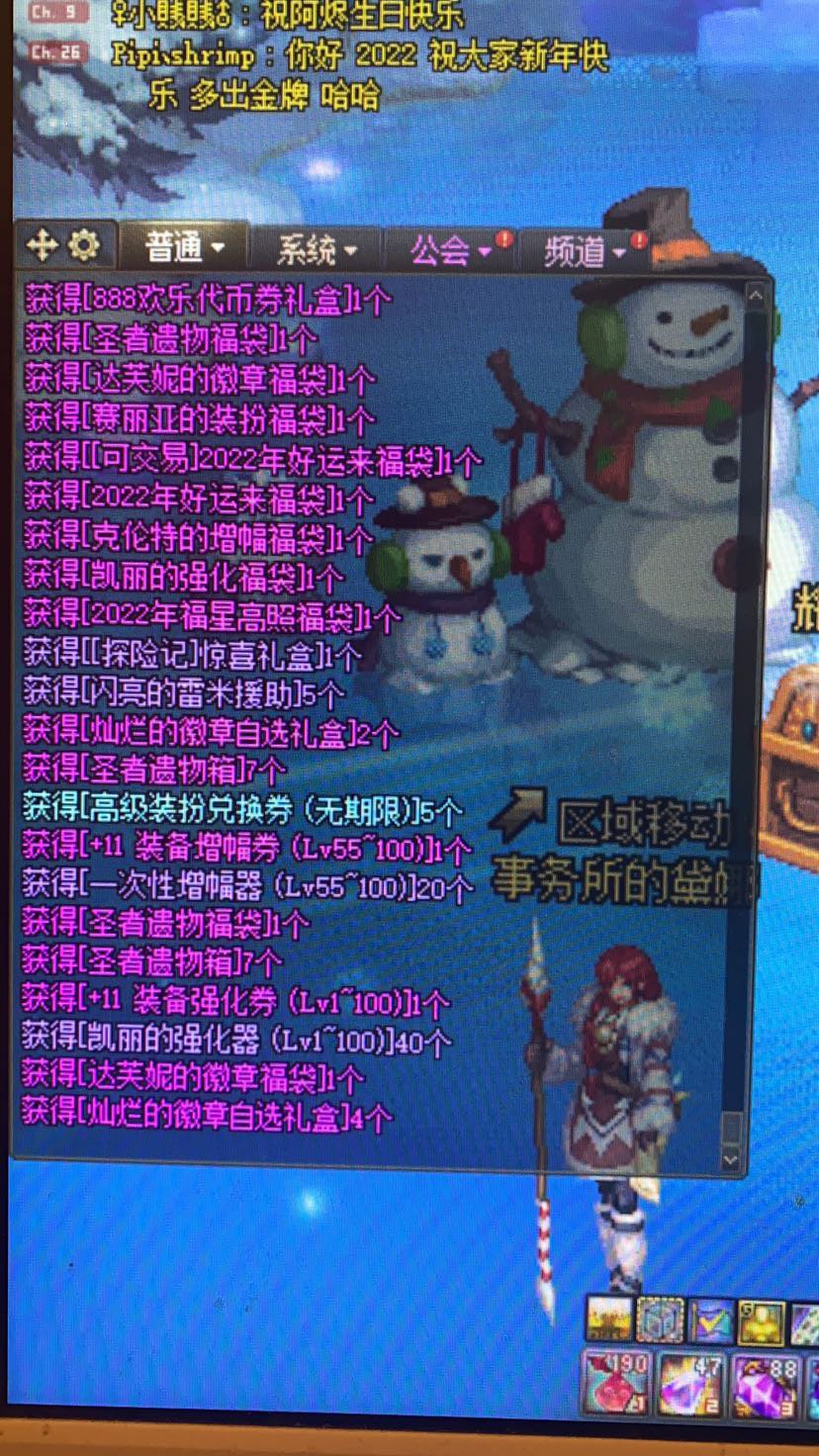 能不能退了……1