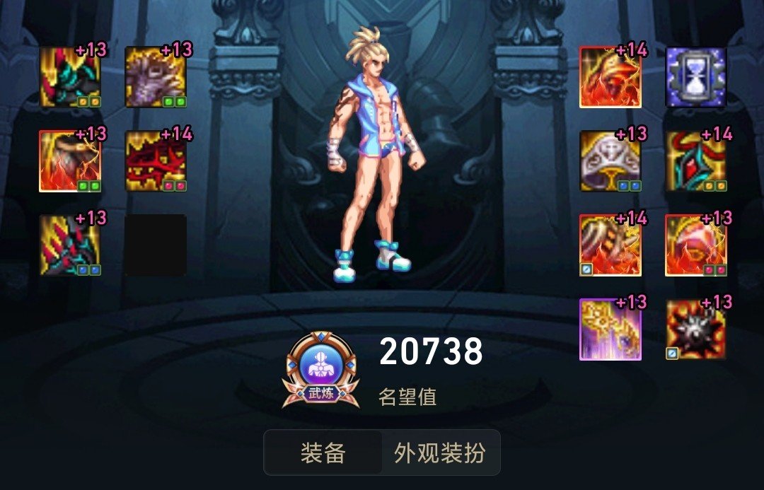 找个跨六奥兹玛三牛团1