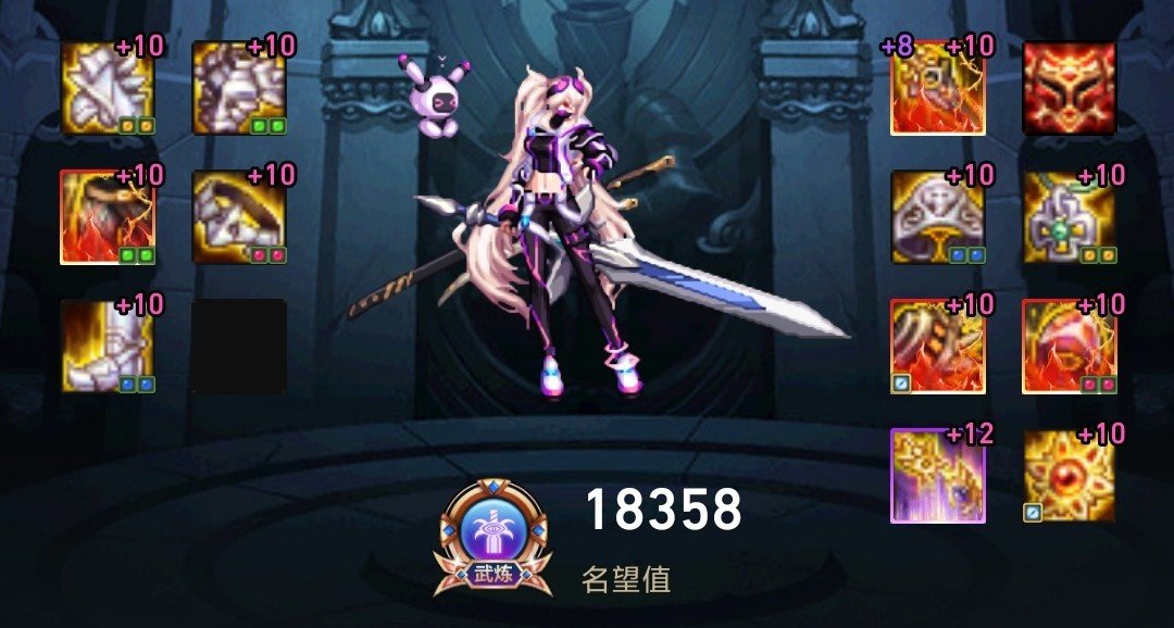 找个跨六奥兹玛三牛团4