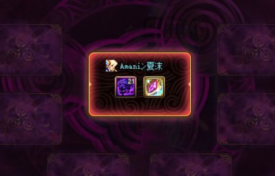 回来了 都回来了1