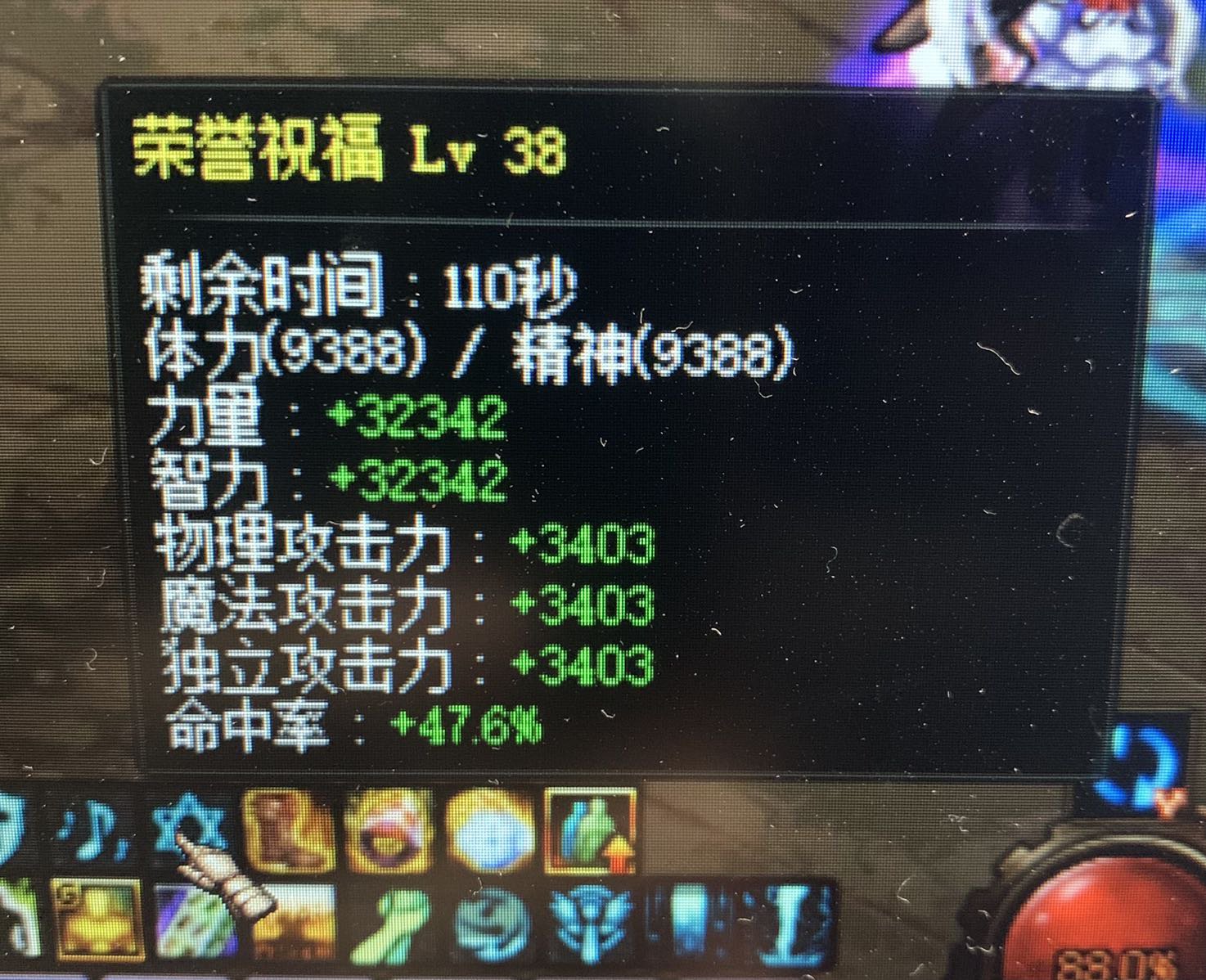 想请教一下奶爸奶量的问题2