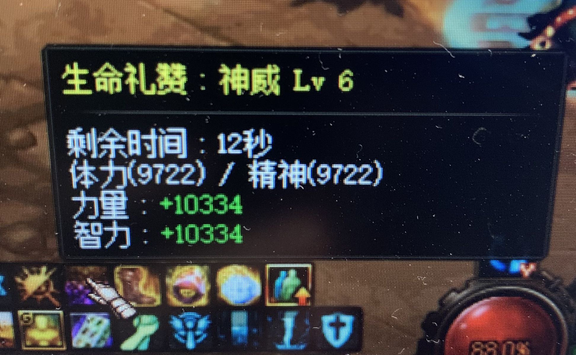 想请教一下奶爸奶量的问题4