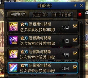 这抽奖，舒服了舒服了1