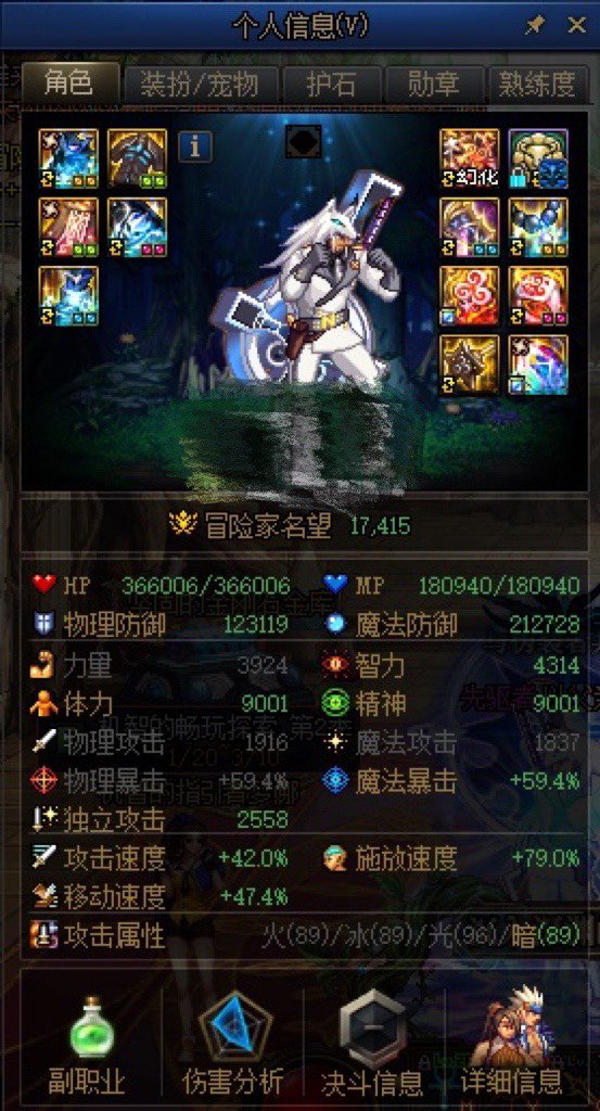 贝利亚斯能毕业吗？1