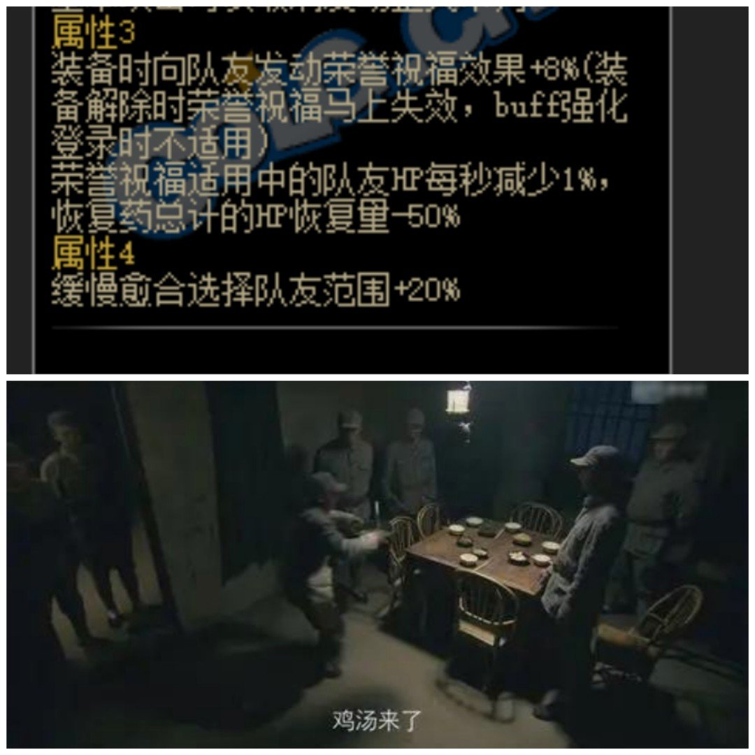 啊 哈哈哈哈。鸡汤来喽1