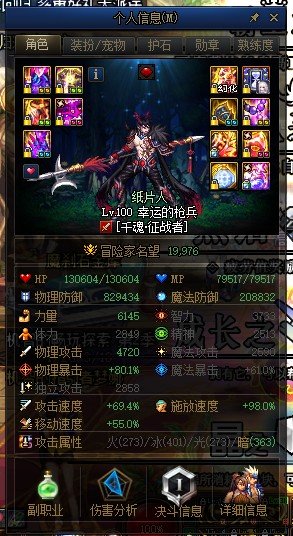 完美毕业，1.99关羽绿桩44e2