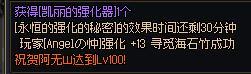 万万没想到1