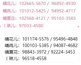 年套小提升一波1
