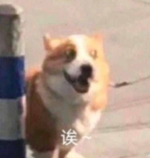 跨八小团队收人2