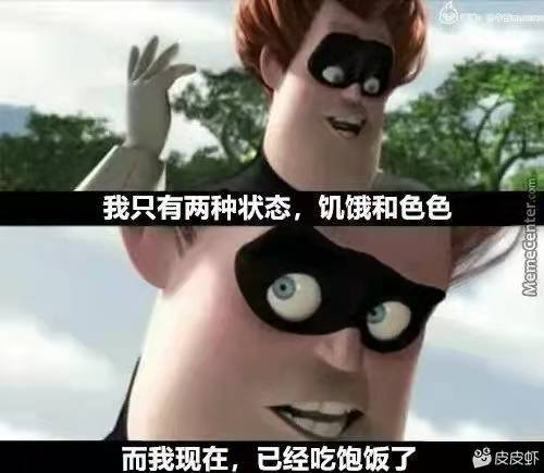 不愧是你，心悦经验药已经下架。1