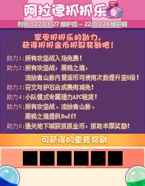收堇青石的同志们还好吗1