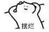 所以说新职业真不送天空？1