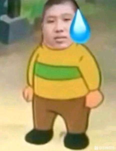两套年套这不就来了2