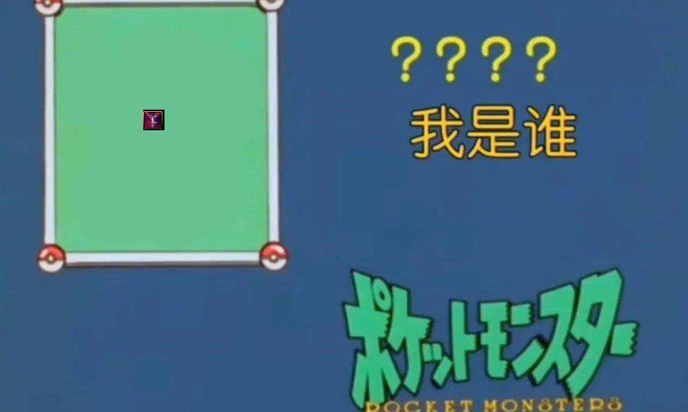 我画你猜第四期答案和奖励1