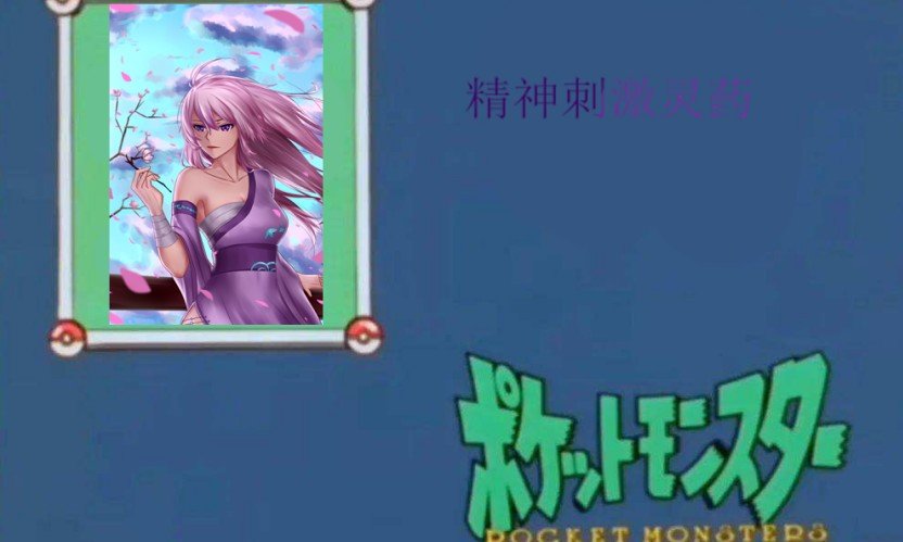 我画你猜第五期答案和奖励2