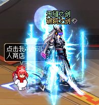 我画你猜第五期答案和奖励3