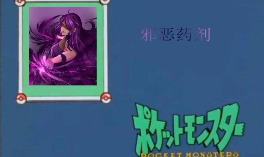 我画你猜第六期答案和奖励2