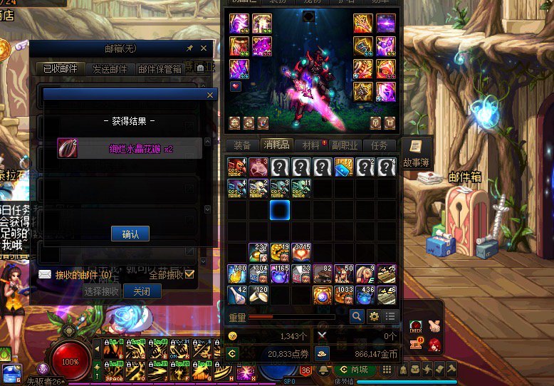 咱说，咱玩的是一个游戏吗？1