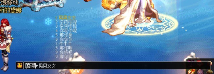 有大佬给个解决方法嘛2