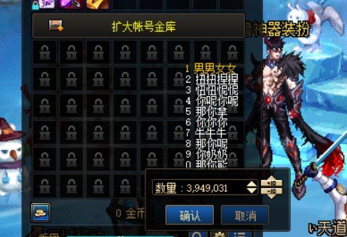 有大佬给个解决方法嘛3