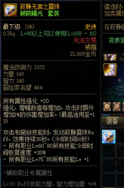 这东西，一下给我整不会了1