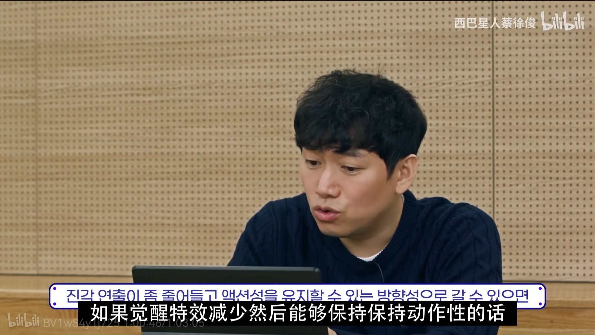同时用三个觉醒指日可待了啊1