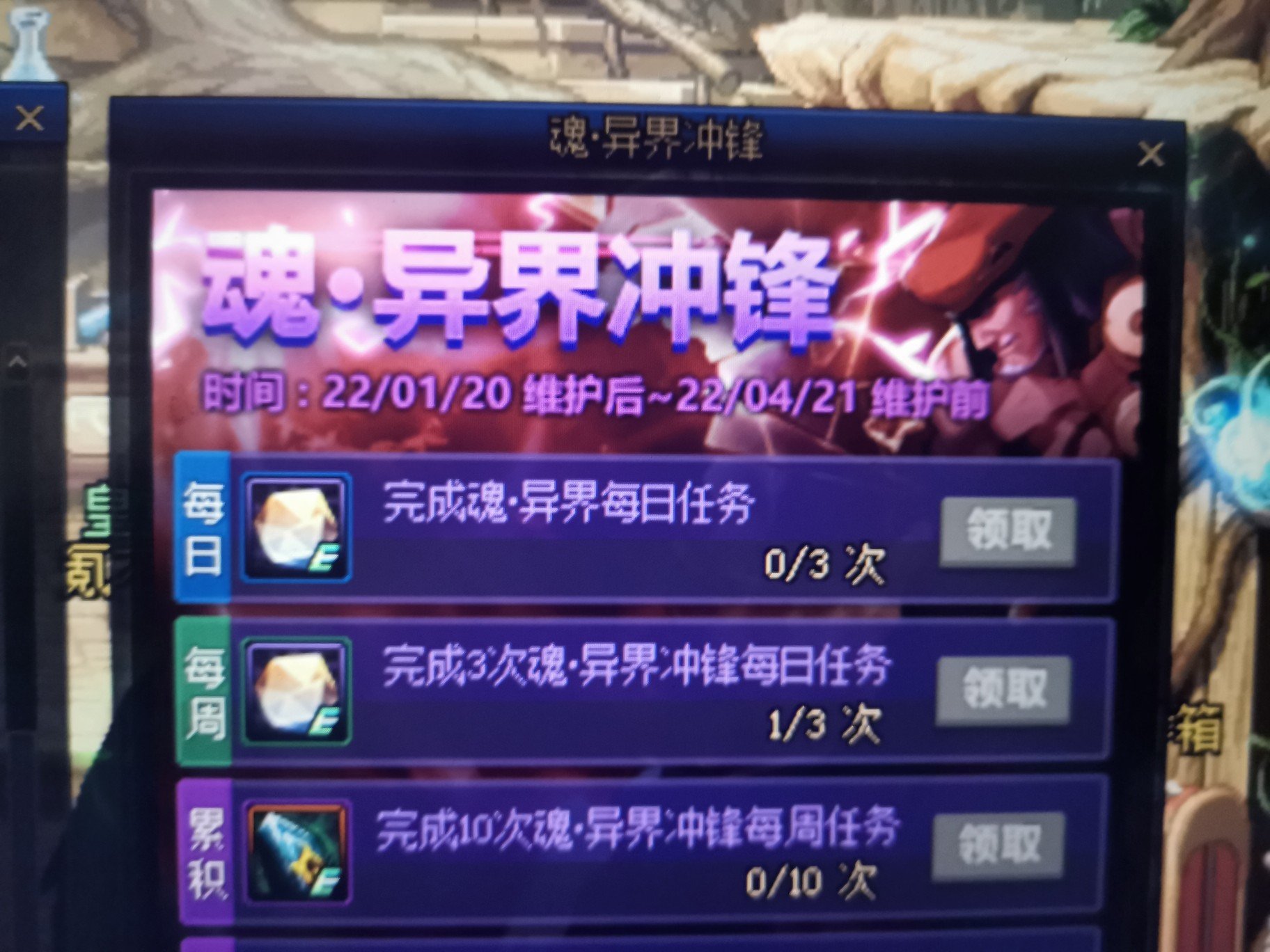 求大佬1