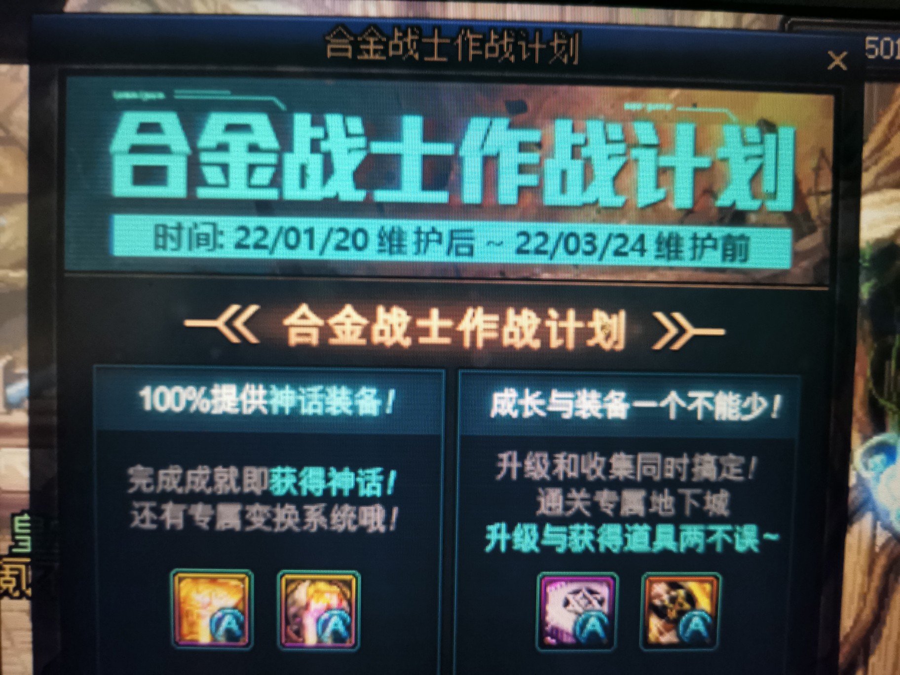 求大佬2