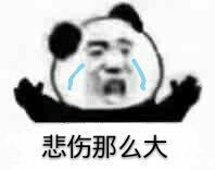 《标题就叫开服11套装扮没出一件龙袍的事》1