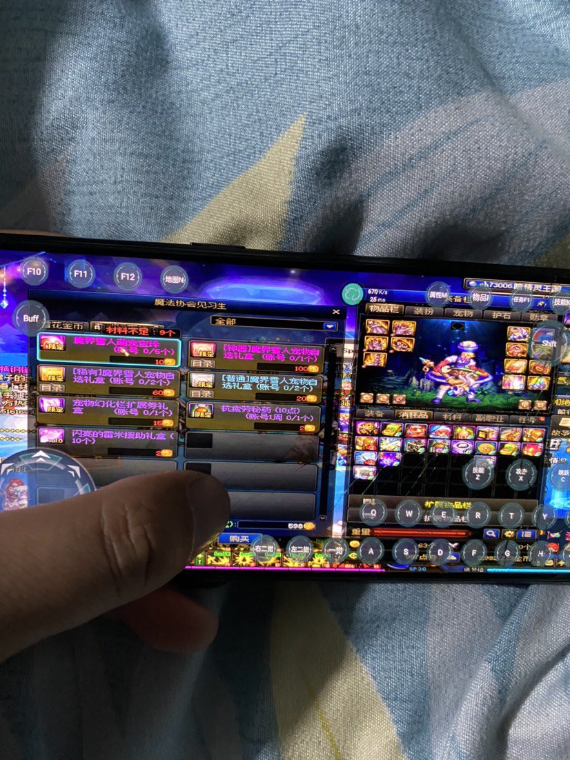 免费的两次直接毕业，这活动就这么结束了，我还没氪金呢？2