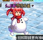 一定要选井盖一定要选井盖5