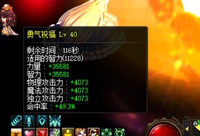 双切动手鲨掉了5