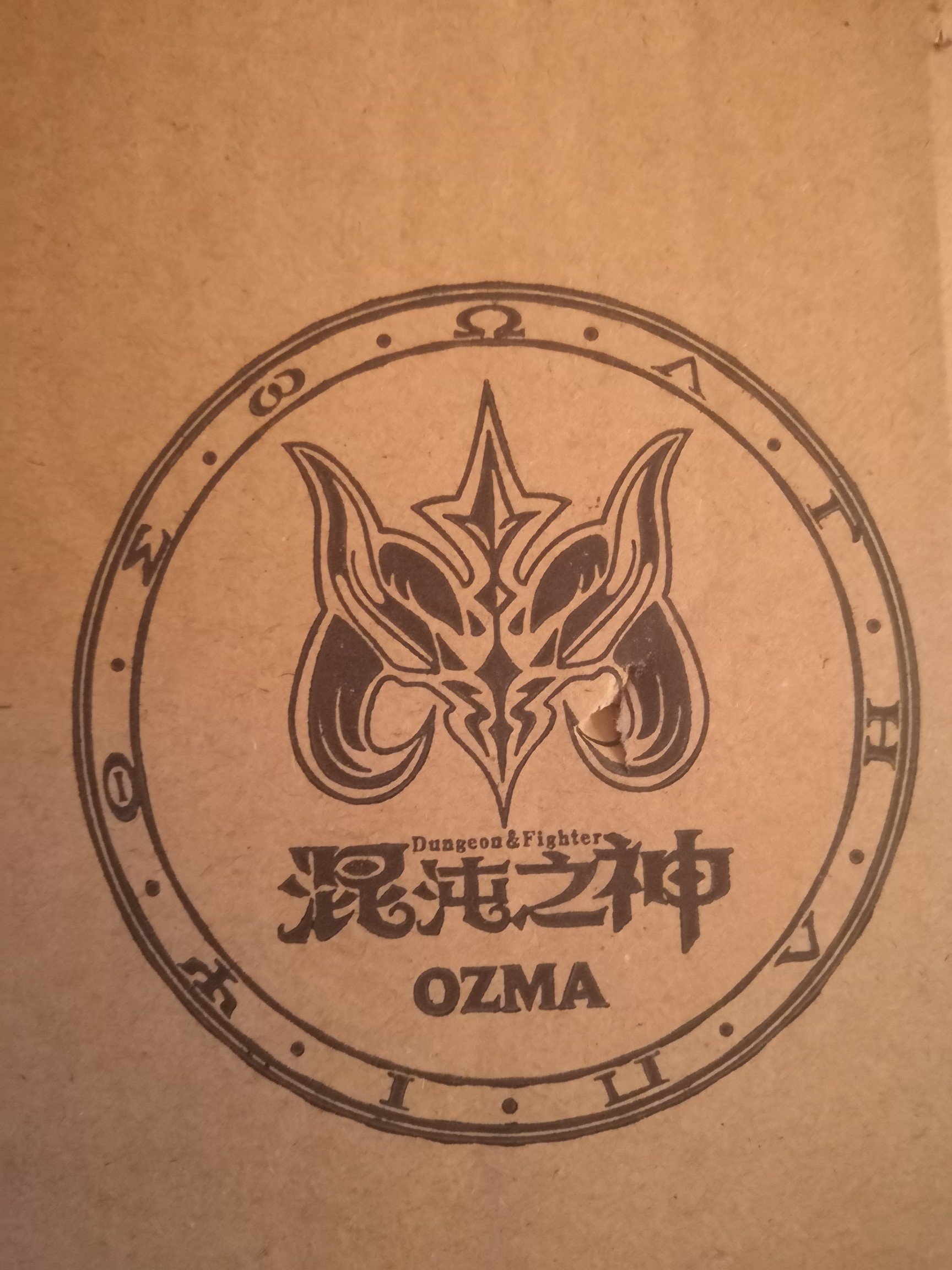 上次魔界粘土人抽到的奥兹玛到货啦1