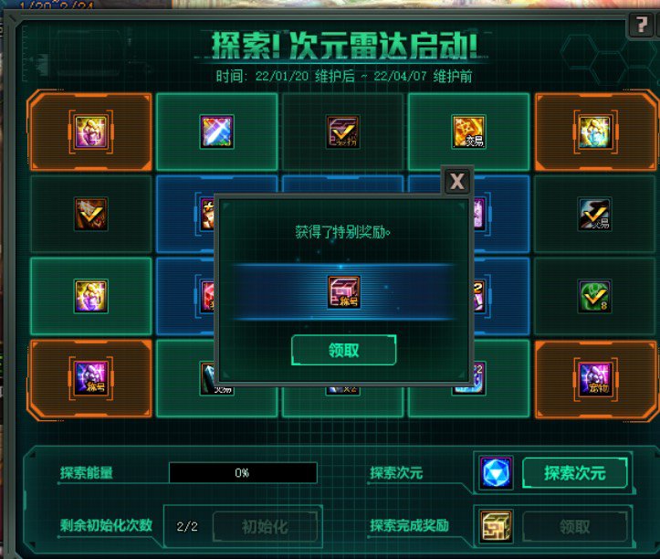 一个好市民在唱歌！呜～芜！1