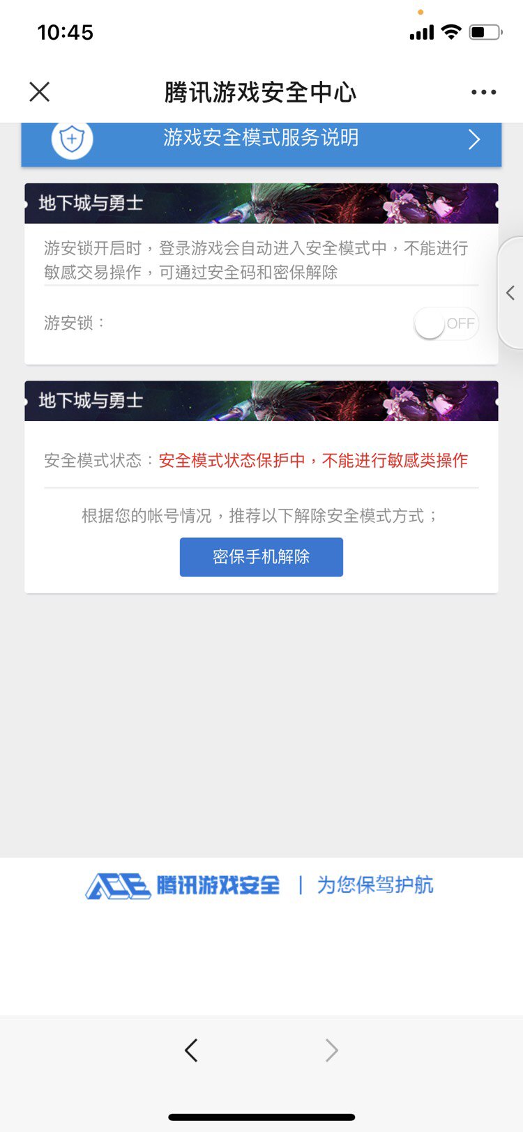 求救-大佬们快来帮帮我1