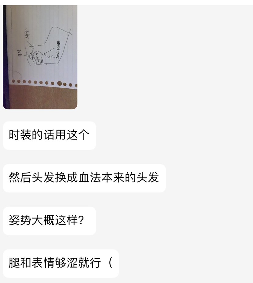不怕阳光的吸血鬼🧛‍♀️5