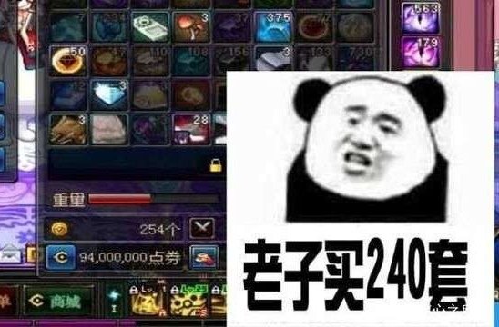 原来如此，这纯洁套实属有点拉，怪不得这么迟才爆料，兄弟萌明年的会更好，相信我。1
