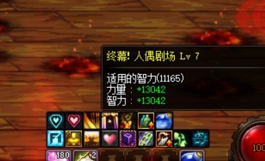 终于5件了，记录一下1