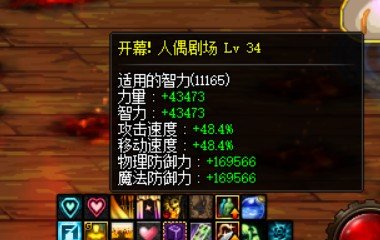 终于5件了，记录一下2