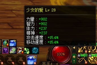 终于5件了，记录一下5