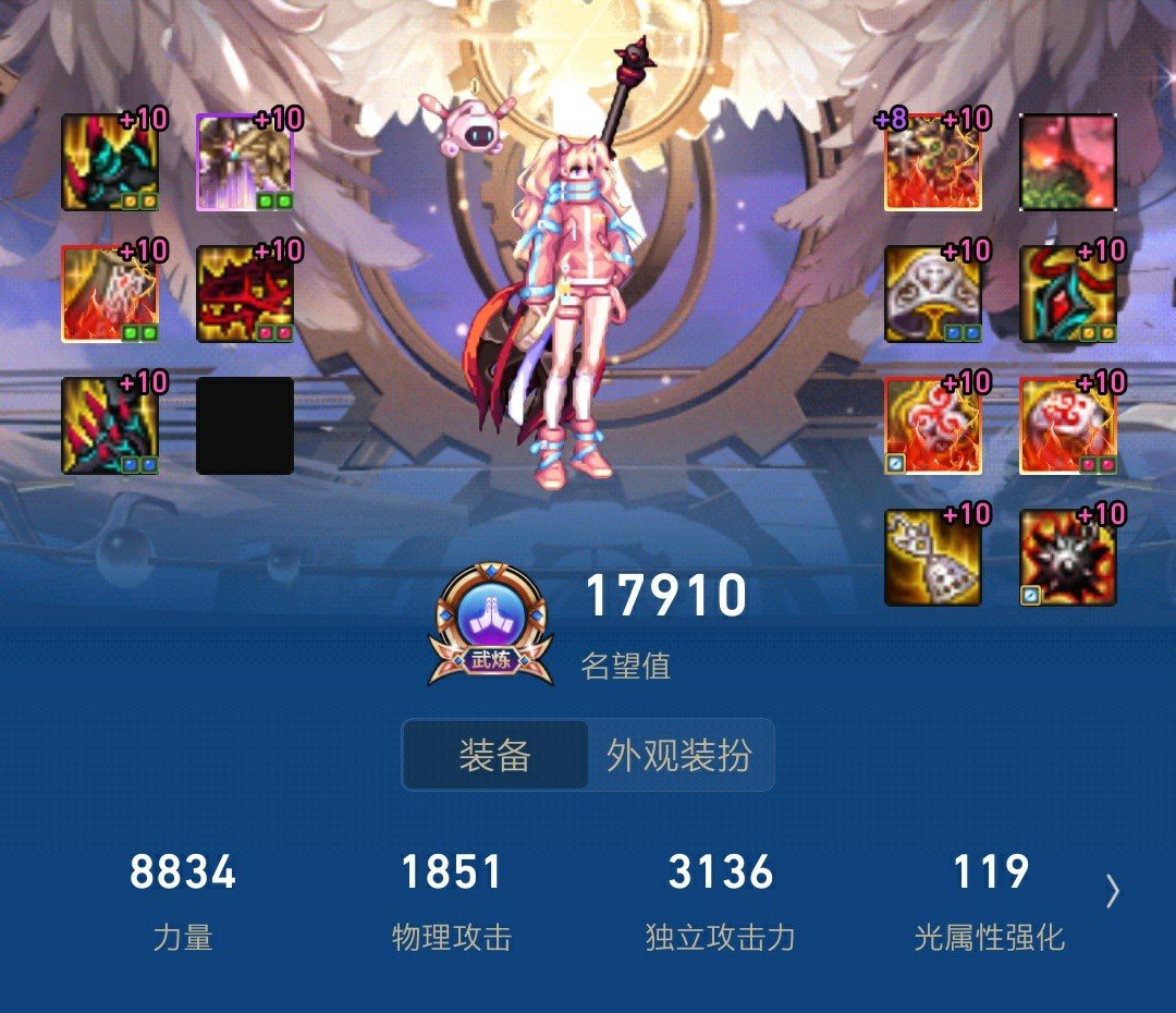 小奶1