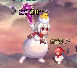 看我发现了什么3