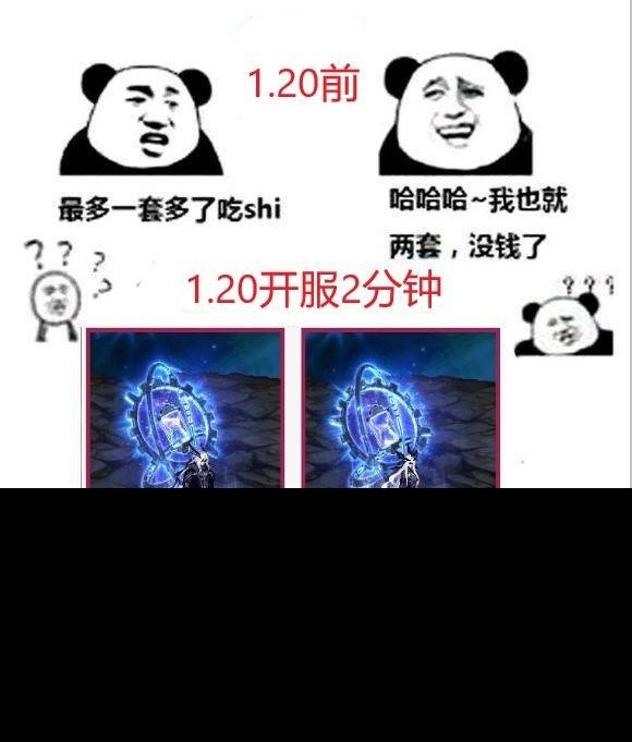求个图1