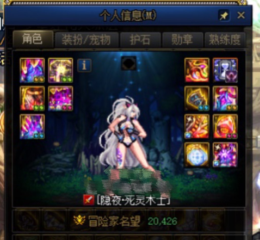 50e到底怎么能打出来？？1