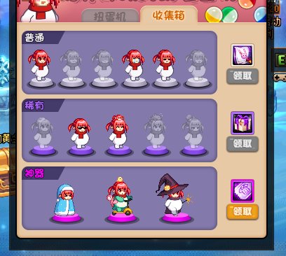 井盖必须死，，，1