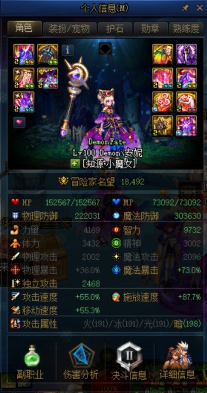 感觉现在要求都好高哦1
