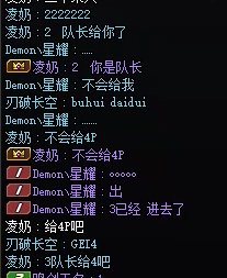 难蚌1