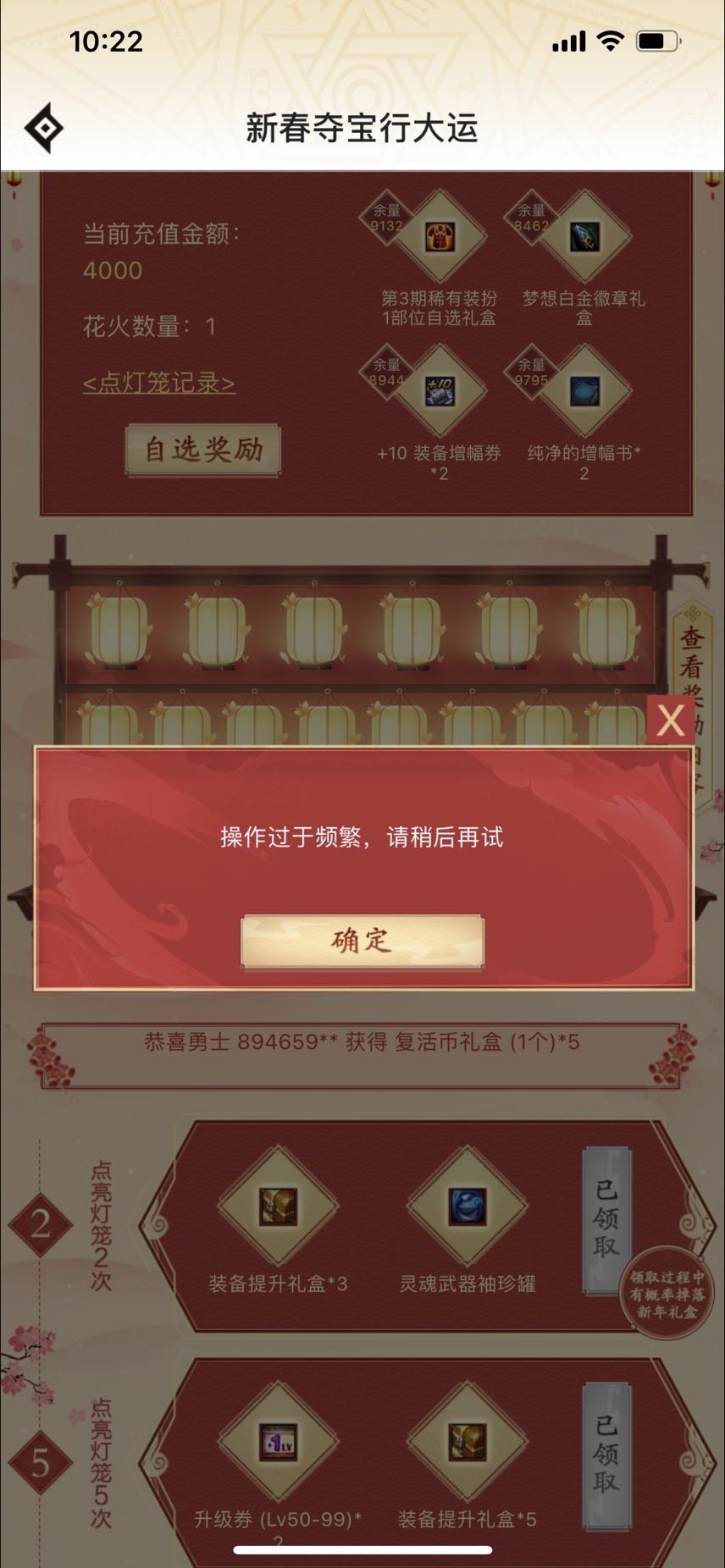 你可真行！！1