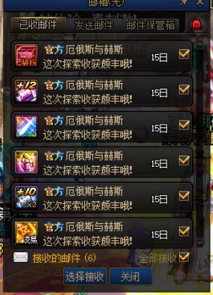三套小试牛刀抽奖1